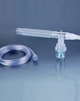 Disposable Nebulizer2