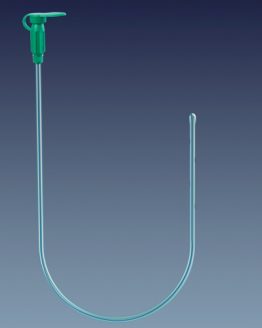 Infant Feeding Catheter1